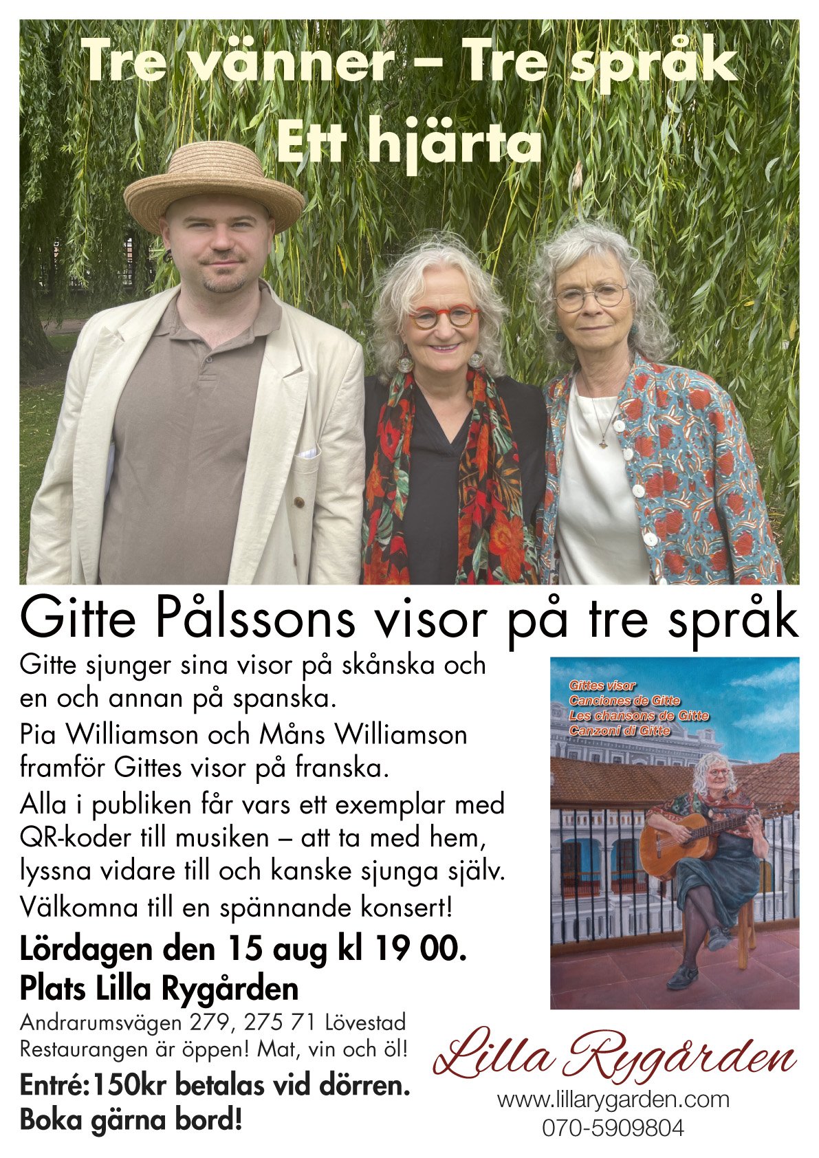 lilla_ryga_rden.jpg