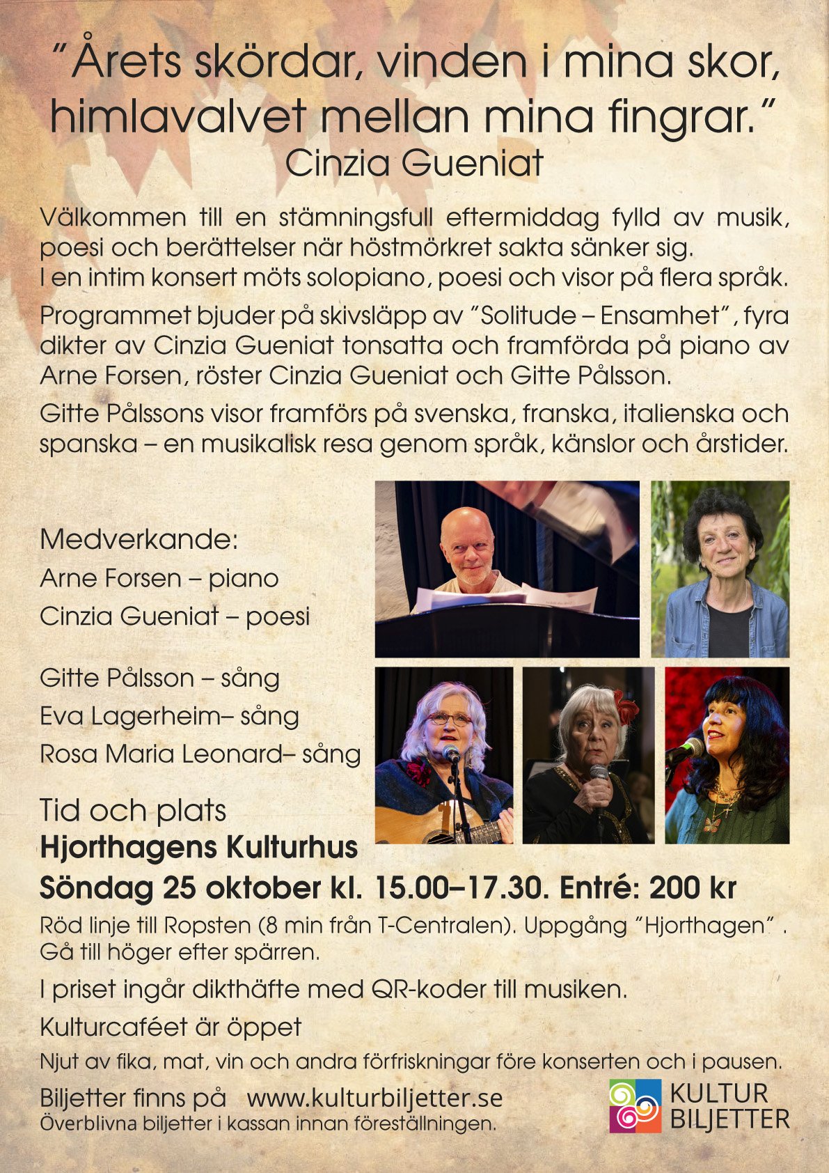 hjorthagens_kulturhus_2_.jpg
